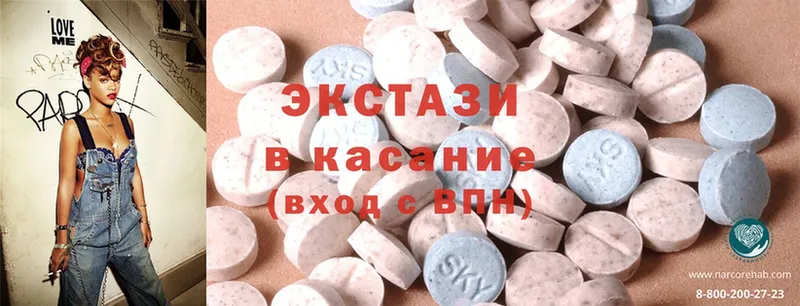 где можно купить наркотик  Кущёвская  shop Telegram  Ecstasy бентли 